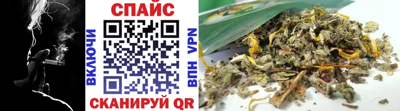 БУТИРАТ 99%  Южноуральск 