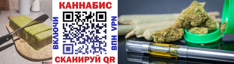 Canna-Cookies конопля  что такое   Южноуральск 