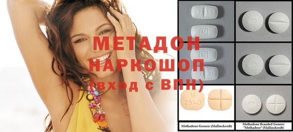 мескалин Липки