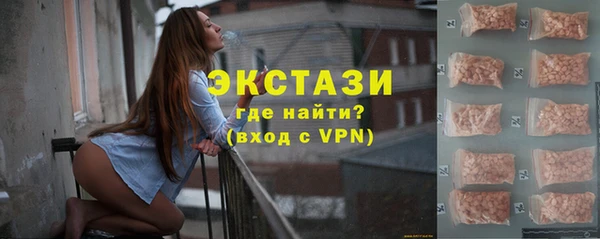 бутират Лиски