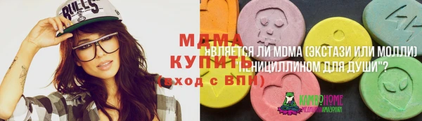 мескалин Липки
