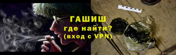 Альфа ПВП Лихославль