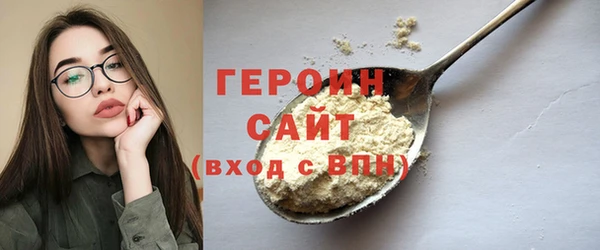 мескалин Липки