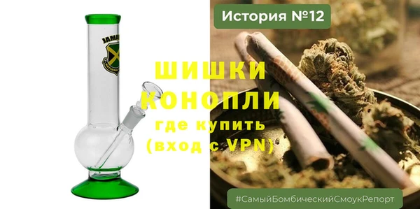мескалин Липки