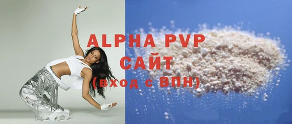 мескалин Липки