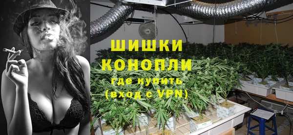 бутират Лиски