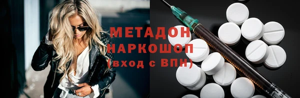 Альфа ПВП Лихославль