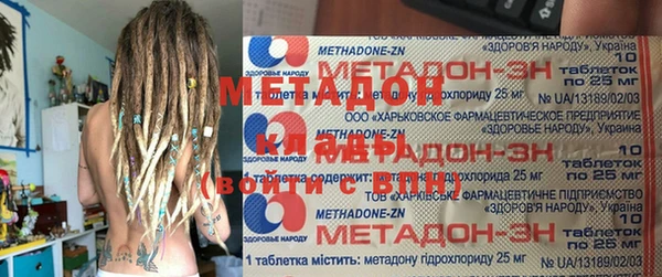 Альфа ПВП Лихославль