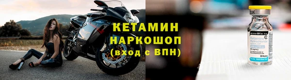 Альфа ПВП Лихославль