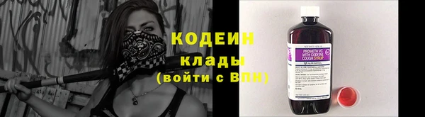 Альфа ПВП Лихославль