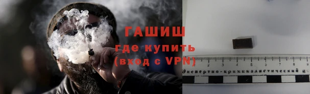 бутират Лиски