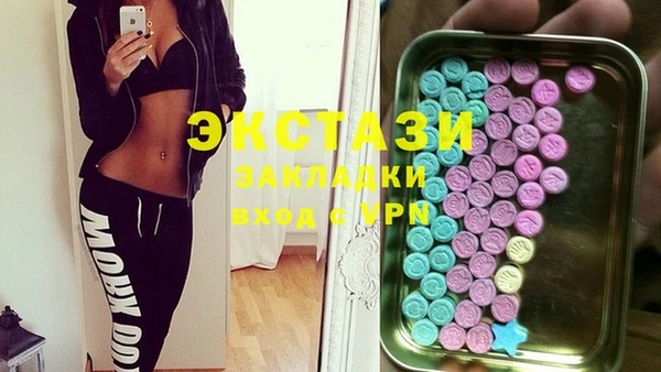 Альфа ПВП Лихославль