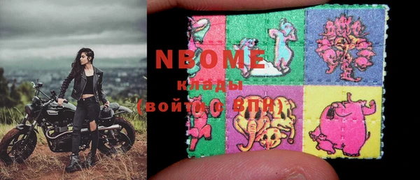 бутират Лиски