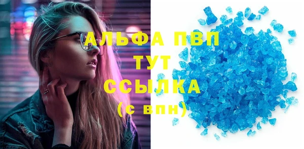 мескалин Липки