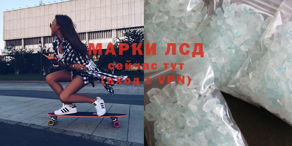 Альфа ПВП Лихославль