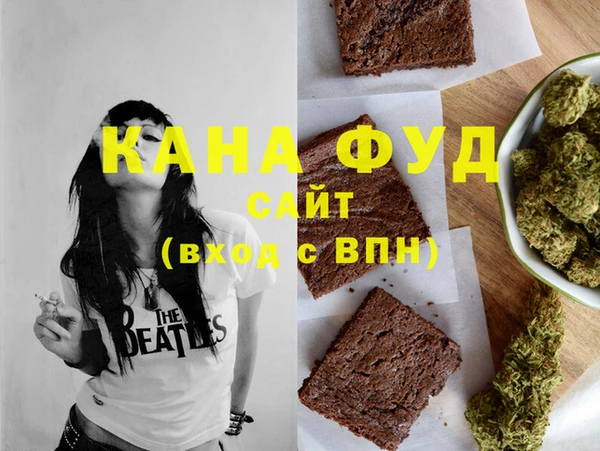 бутират Лиски