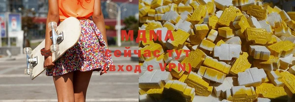 мескалин Липки