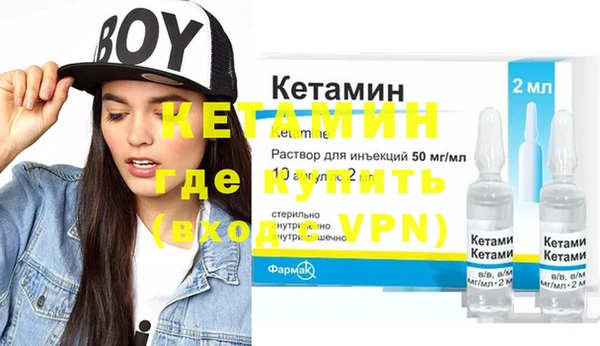 мескалин Липки