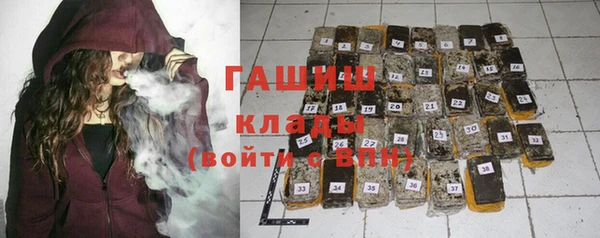 мескалин Липки