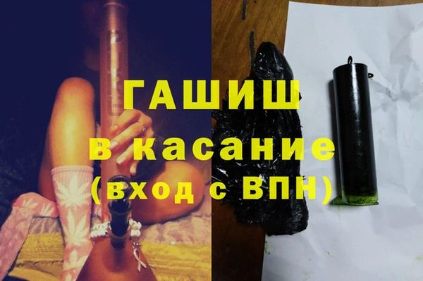 Альфа ПВП Лихославль
