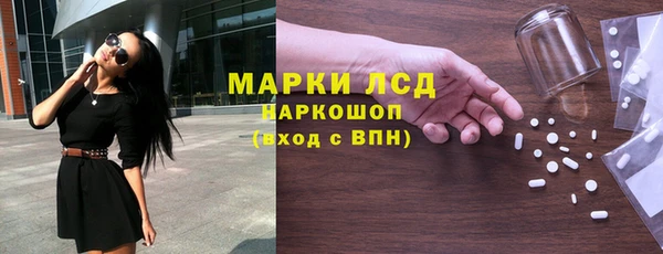 мескалин Липки