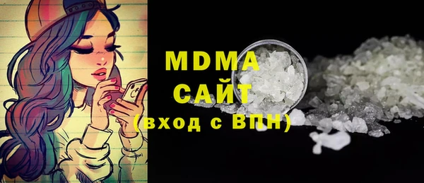 Альфа ПВП Лихославль