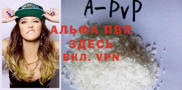 2c-b Одинцово